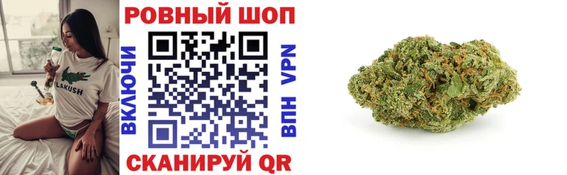 Цена Хасавюрт СОЛЬ COCAIN АМФ Канабис Меф