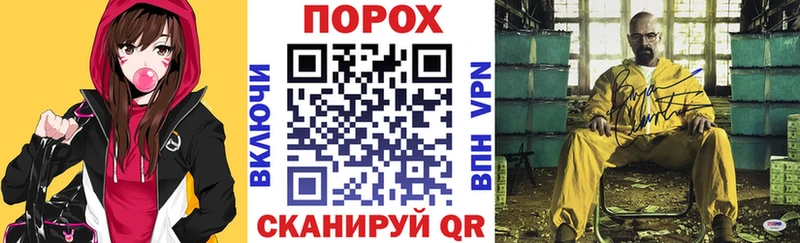 АМФ VHQ  как найти закладки  Хасавюрт 