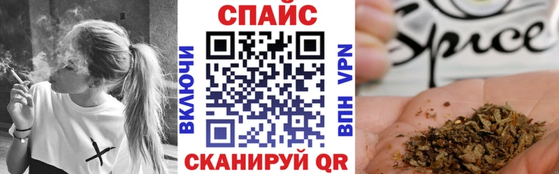 darknet Telegram  Хасавюрт  Бутират Butirat  blacksprut вход 