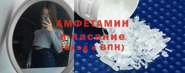 дистиллят марихуана Абаза
