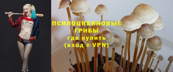 дистиллят марихуана Абаза
