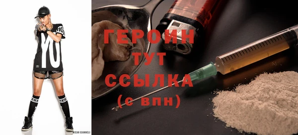 хмурый Абинск