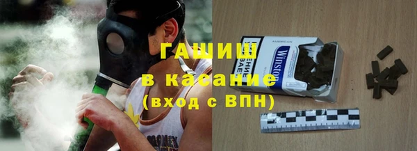 хмурый Абинск