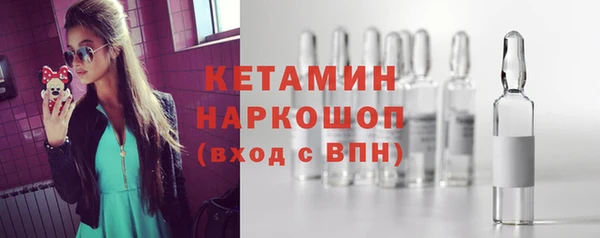дистиллят марихуана Абаза