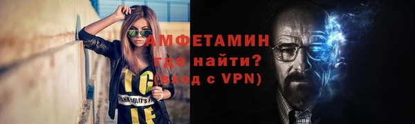 дистиллят марихуана Абаза