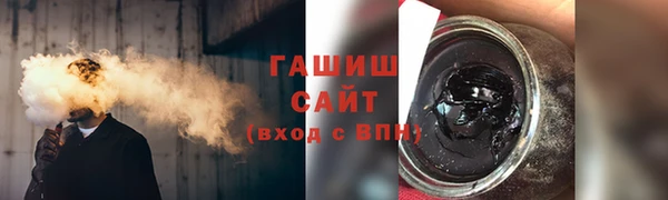 хмурый Абинск