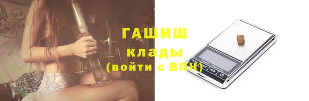 хмурый Абинск