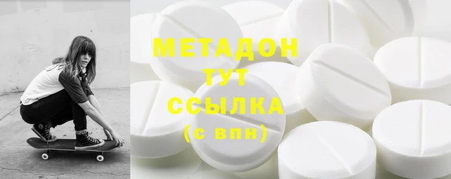 хмурый Абинск