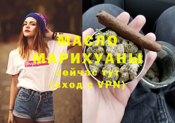 хмурый Абинск