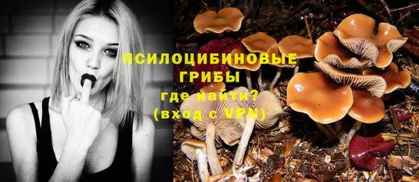 дистиллят марихуана Абаза