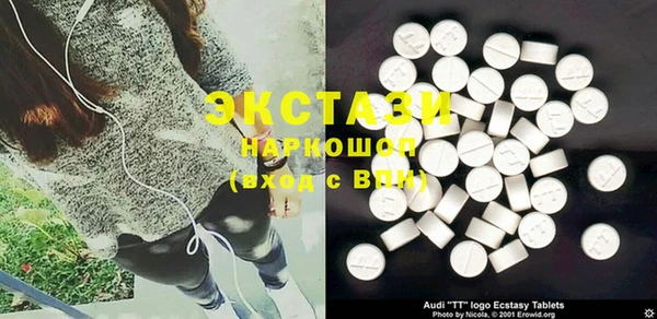 дистиллят марихуана Абаза