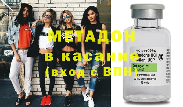 хмурый Абинск