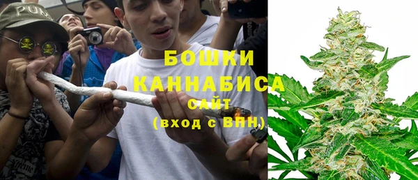 амфетамин Абдулино