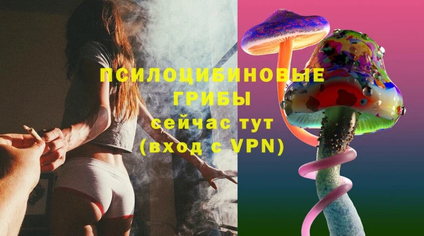 дистиллят марихуана Абаза
