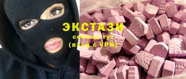 хмурый Абинск