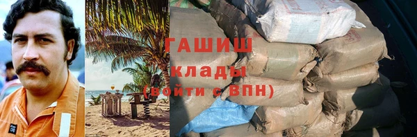 хмурый Абинск