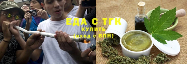 хмурый Абинск