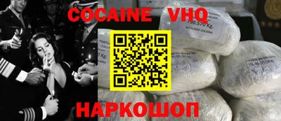 крисы Гусиноозёрск