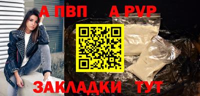 кристаллы Гусь-Хрустальный