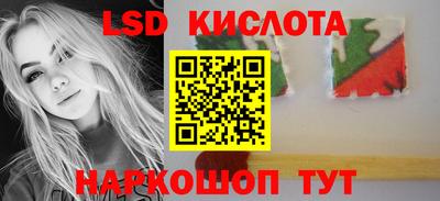 кристаллы Гусь-Хрустальный