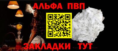 кристаллы Гусь-Хрустальный
