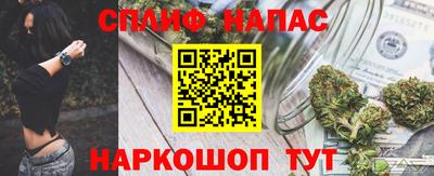 крисы Гусиноозёрск