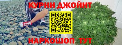 кристаллы Гусь-Хрустальный
