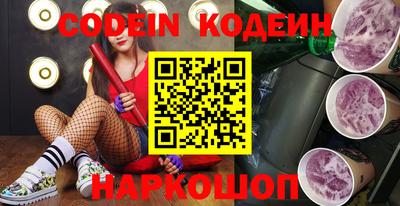 кристаллы Гусь-Хрустальный