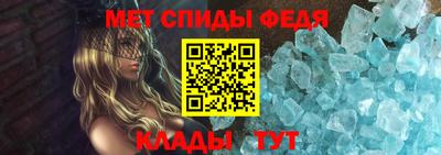 соль курить ск Гусев