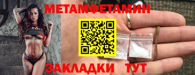 кристаллы Гусь-Хрустальный