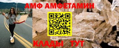 соль курить ск Гусев