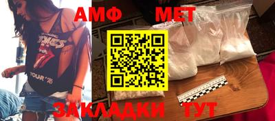 соль курить ск Гусев