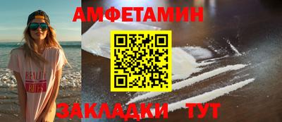 кристаллы Гусь-Хрустальный