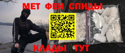 соль курить ск Гусев